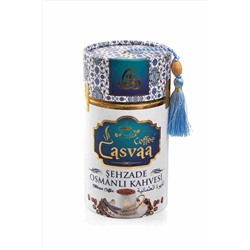 Кофе "Casvaa" 250 гр SEHZADE с ароматом плодов рожкового дерева (банка) 1/12