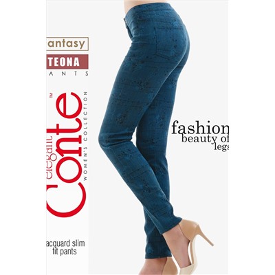 Брюки CONTE ELEGANT #111165