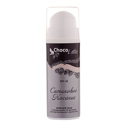 Гель-крем для лица "Сатиновое касание", SPF30