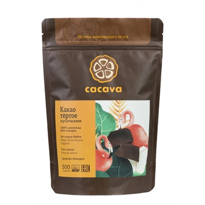 Какао тёртое (Перу, Piura Blanco Organic)