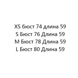 Повседневный трикотажный жилет без рукавов CO*S ОРИГИНАЛ!