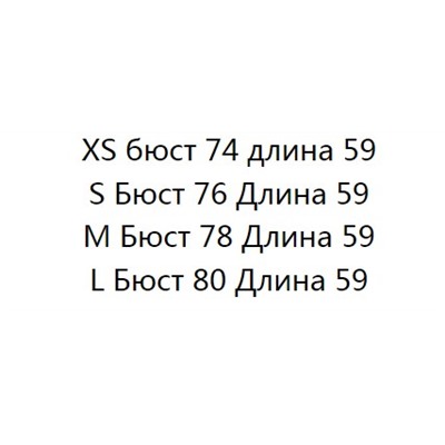 Повседневный трикотажный жилет без рукавов CO*S ОРИГИНАЛ!