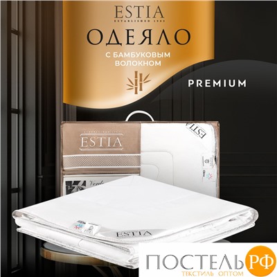 ESTIA ВЕРДЕ одеяло 200х210, 1пр., 300гр/м2