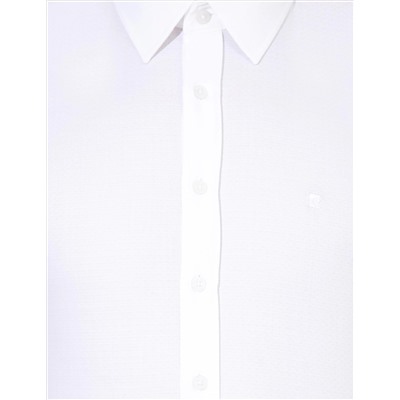 Beyaz Slim Fit Armürlü Gömlek