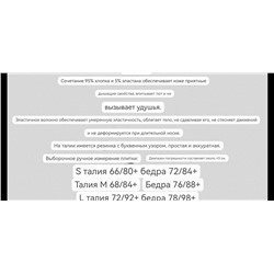 Женские трусы  Calvi*n Klei*n