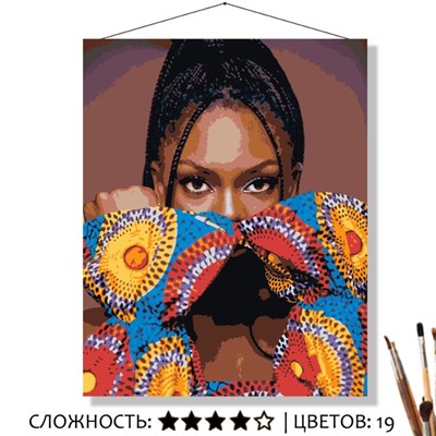 «САРАБИ»