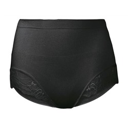 ESMARA® Lingerie Formslip, 2 Stück, Seamless, eingestrickte Stützzonen, enthält Elasthan