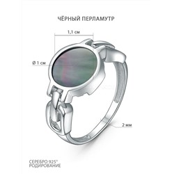 Кольцо из серебра с чёрным перламутром родированное К-4140-Р-Пч
