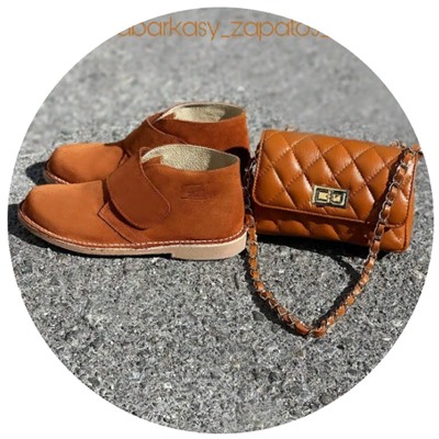 Ab.Zapatos 3316 New R • brandy+PELLE · COCO · (450) Cuero