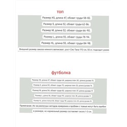 Lim*e, экспорт в Россию  Могут быть фабричные недостатки  Модель 2024 года!