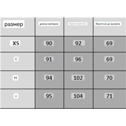 Женское платье/толстовка  с длинным рукавом Arm*ani Exch*ange