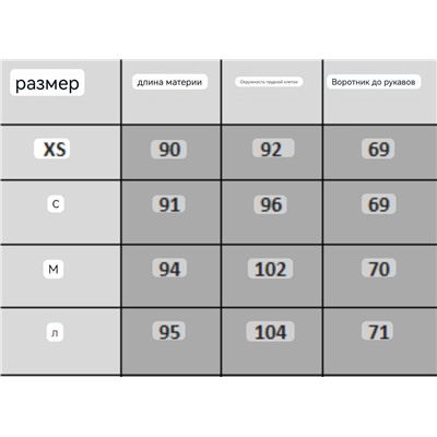 Женское платье/толстовка  с длинным рукавом Arm*ani Exch*ange