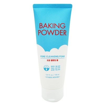 ETUDE HOUSE Baking Powder Pore Cleansing Foam Очищающая пенка для умывания 160мл