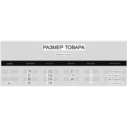 Классная рубашка с вышивкой на груди и манжетах Loew*e 🖤  Унисекс модель  Реплика 1:1