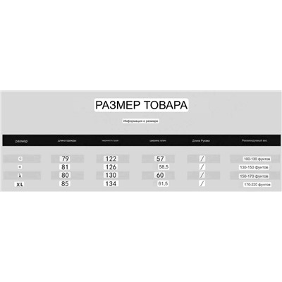 Классная рубашка с вышивкой на груди и манжетах Loew*e 🖤  Унисекс модель  Реплика 1:1