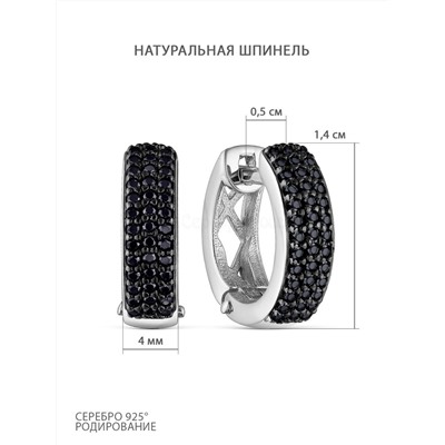 Серьги из серебра с натуральной чёрной шпинелью родированные 925 пробы с-7190р416