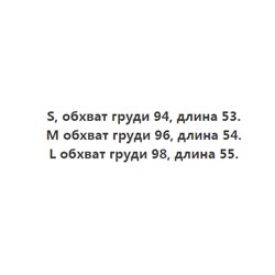 Мягкий вязаный шерстяной жилет в стиле ретро в студенческом стиле с v-образным вырезом ZAR*A ОРИГИНАЛ!