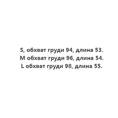 Мягкий вязаный шерстяной жилет в стиле ретро в студенческом стиле с v-образным вырезом ZAR*A ОРИГИНАЛ!