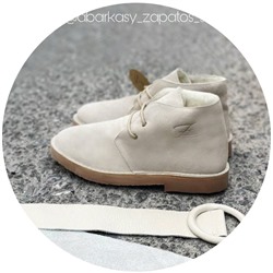 AB.Z. 3612/ Crudo+Ab.Z cinturón 130 napa beig АКЦИЯ