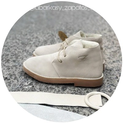 AB.Z. 3612/ Crudo+Ab.Z cinturón 130 napa beig АКЦИЯ