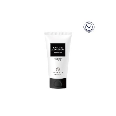 Kaolin & Adzuki Bean Wash Off Pack