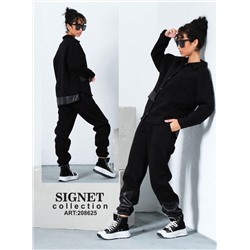 Костюм SIGNET