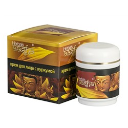 [AASHA HERBALS] Крем для лица КУРКУМА, 50 мл