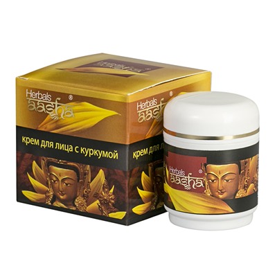 [AASHA HERBALS] Крем для лица КУРКУМА, 50 мл