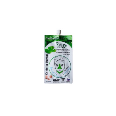 Маска-пленка для лица с Центеллой Азиатский от компании Bio Way 15 гр / Bio way centella herbal facial mask 15 g.