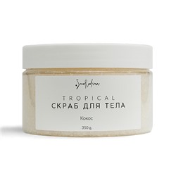 Скраб сахарный "Кокос"
