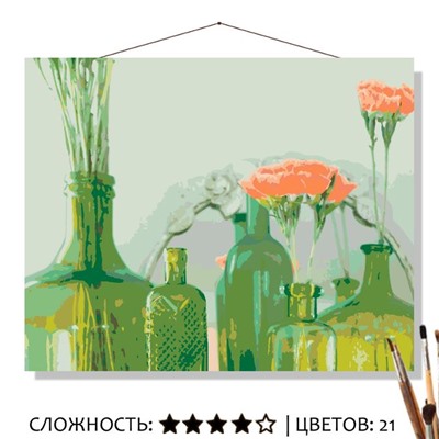 «В ЗЕЛЁНЫХ ВАЗАХ»