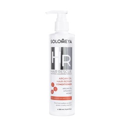 [SOLOMEYA] Кондиционер для волос АРГАНОВОЕ МАСЛО восстанавливающий Argan Oil Hair Repair Conditioner, 250 мл