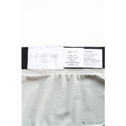 Комплект мужских трусов-боксеров ✔️Calvi*n Klei*n  Цена такого набора в магазине 360¥