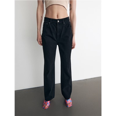 Jeans im Straight-Fit in klassischem Schnitt