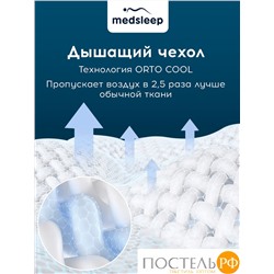 MedSleep МЕМОРИ КЛАССИК КУЛ бел Подушка анатомическая 59x39x9, 1 пр., плстр/пенополиуретан