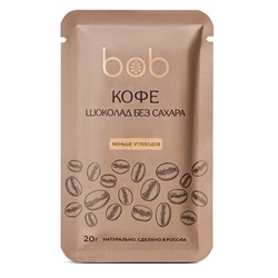 Шоколад "Кофе" без добавления сахара