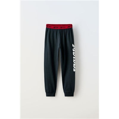 AGES 6-14 YEARS/ MOTO GP ™ PYJAMAS