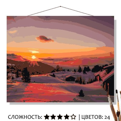 «ЗАКАТ В ЯНВАРЕ»