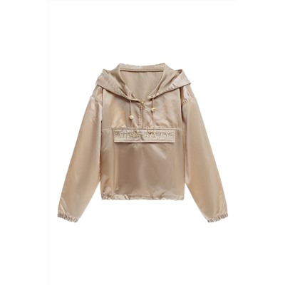 Cortavientos Beige