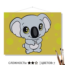 «ОЛИВИЯ»
