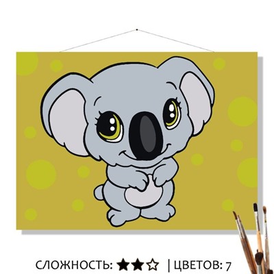 «ОЛИВИЯ»