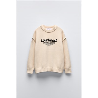 KNIT SWEATER