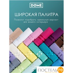 ГАРМОНИКА ментол К-т Полотенец 30х50-2/50х80-2/70х130, 5 пр., 100% хл, 440 гр/м2