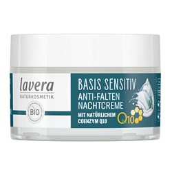 Крем ночной с Anti-Age комплексом "Q10 Basis Sensitiv"