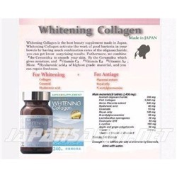 AISHODO Whitening Рыбий Коллаген колаген с отбеливающим эффектом на 40 дней