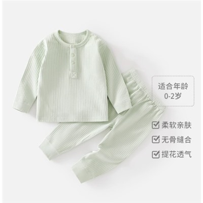 Хлопковая пижама H&M