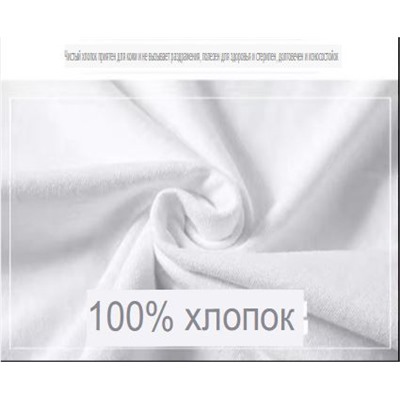 футболка 22,8ю