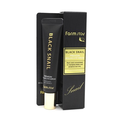 FarmStay Black Snail Premium Rolling Eye Serum Антивозрастная сыворотка для кожи вокруг глаз 25 мл