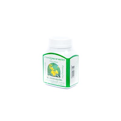 БАД с сенной для очищения кишечника от Thanyaporn Herbs 100 капсул / Thanyaporn Herbs Ya Ra Bai 100 Caps