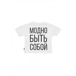 Футболка BODO-S #694386
